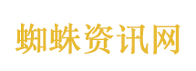 在这世界的角落